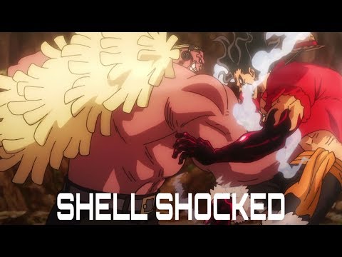 Video: One-piece Shell