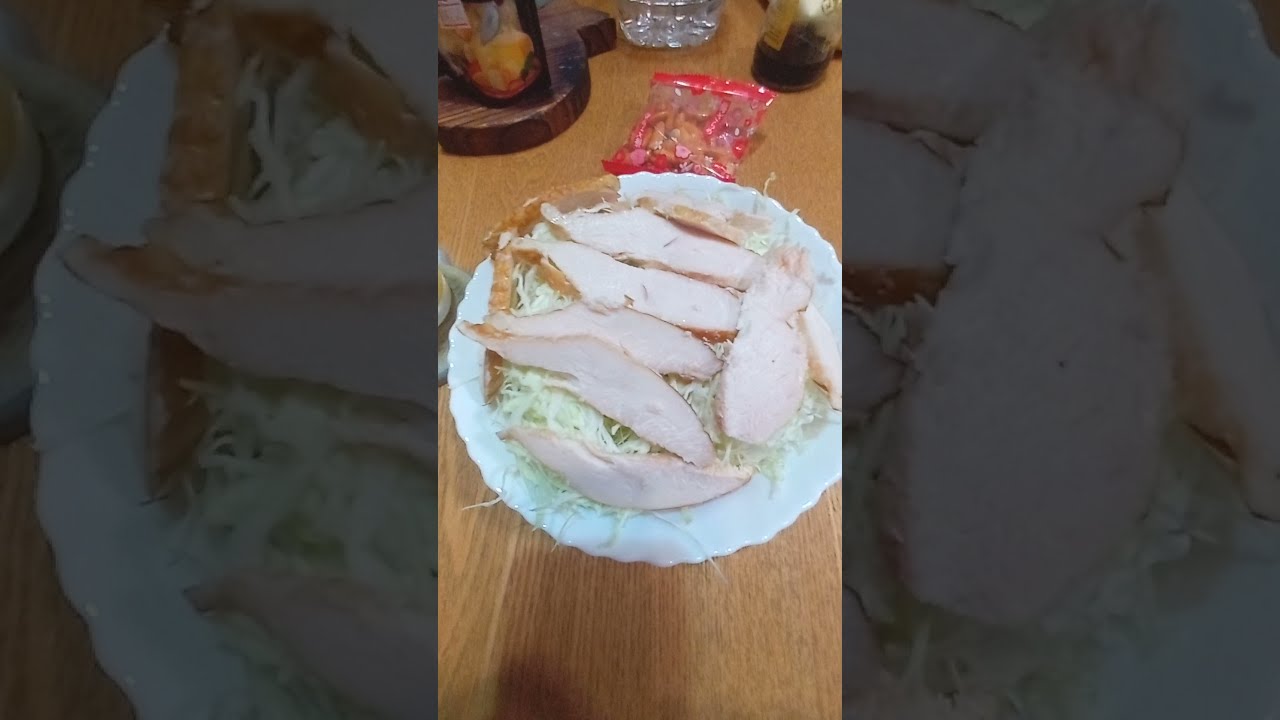 スモークチキンとキャベツ 厚揚げをハイボールで流し込みます Shorts Youtube