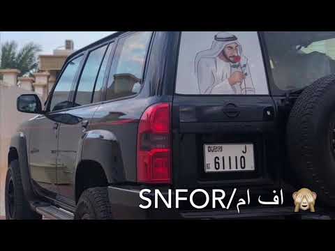 ارشيف عراقي اغاني عراقي روحي من القهر ملت توجعني روحي