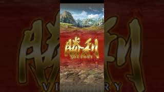 Saga RS GL: Auto Runs - Divine Tower Matriarch Part 1 UH10, 3T, 1 Carry Clear 【ロマサガRS】