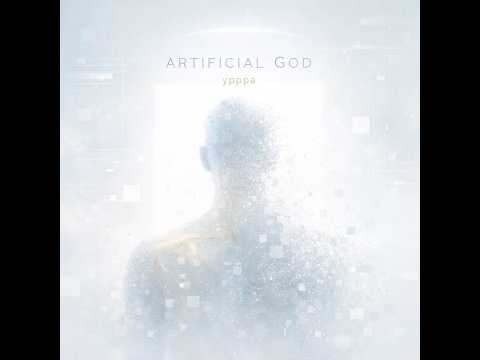 Artificial God