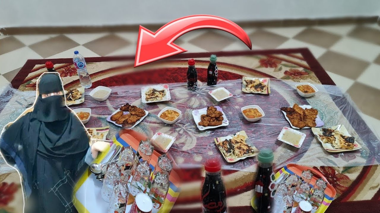 فلوق عزومة الأهل والأحباب مافي أحلى منها احلى عزومه لأختى وزوجها