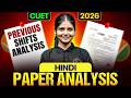 CUET 2026 Hindi | Complete Paper Analysis | Shift Wise | Aditi Purohit Ma’am