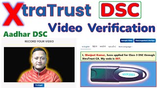 Xtra Trust | Digital Signature Video Verification Process | DSC Video Verification | #dsc_guru2023