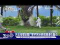 #獨家 最小個案!2月女嬰染「日本腦炎」發燒抽搐｜TVBS新聞 @TVBSNEWS01