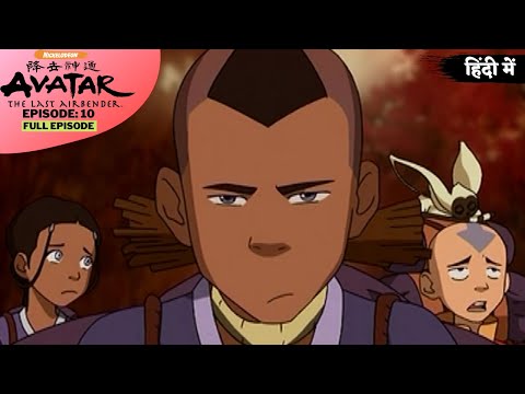 Avatar: The Last Airbender All Episodes In Hindi