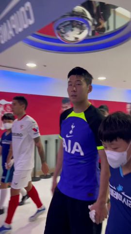 The incredible moment Heung-Min Son walked out with Tottenham Hotspur in South Korea 🇰🇷