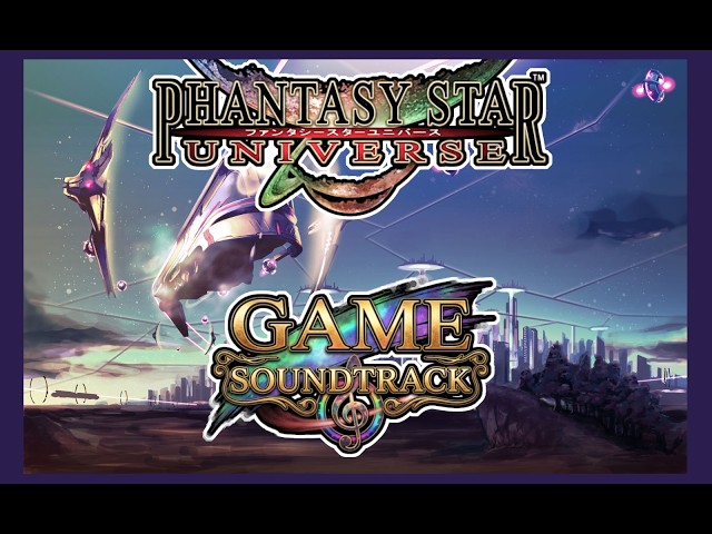 Phantasy Star Universe - Game Soundtrack - 09 - Save This World