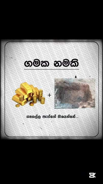 සබ්ස්ක්‍රියිබ් 15k🤔🤔#trending #shorts #shortavidio #viralshort 🤔🤔🤔🤔