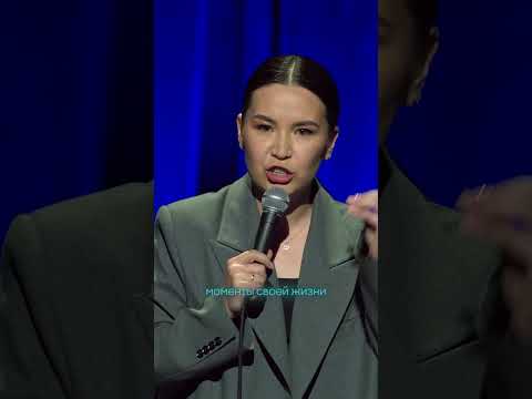 ПРИНИМАЛА РОДЫ У КОРОВЫ #standup #саулеюсупова #янетакая   #mediumquality