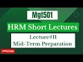 MGT501 Short Lecture 11 | HRM Short Lecture 11 |Human Resource Management (HRM) | Vu Short Lectures