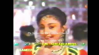 Naghme Hi Naghme Vol 21  Jhankar Beats  Old Vcr Memories 90s