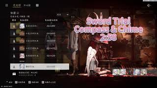 Sword Trial Compass & Chime 2:58 Healer POV Guide