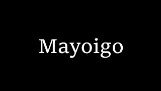 Mayoigo - Eve FMV (Short Version)