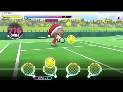 【テニラビ】EXPERT FC 仁王雅治-Bluest Sky