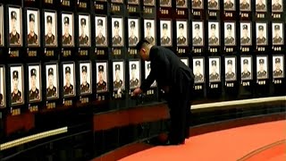 Download Lagu Kim Jong-un condecora soldados norte-coreanos que lutaram pela Rússia na Ucrânia | AFP MP3 Download Lagu Kim Jong-un condecora soldados norte-coreanos que lutaram pela Rússia na Ucrânia | AFP MP3
