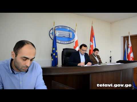 N6  დროებით თხოვება ქონების - 25.04.2019