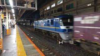3月31日 5053レ EF210-363(新)+コキが大船駅を通過するシーン