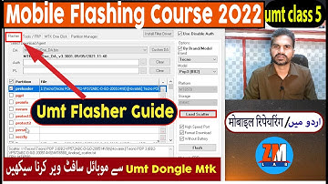 Umt dongle mtk flasher explain mobile flashing course 2022 class 5 in urdu  हिंदी भाषा.