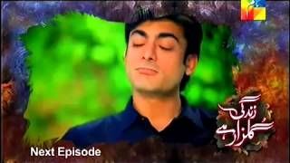 Zindagi Gulzar Hai  [ Episode 15 ] Preview on Hum TV   1 Mar 2013   YouTube Thumb