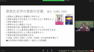 screenshot of the youtube video