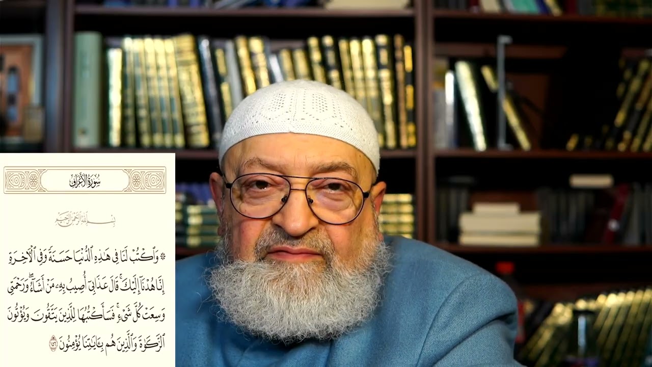 الثنائي المنافق يقولان ترحموا على الكفار وإلا أنتم دواعش