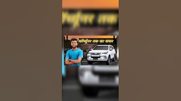 @ManojDey thumbnail design #thumbnail #thumbnailtutorial #shorts #ytshorts