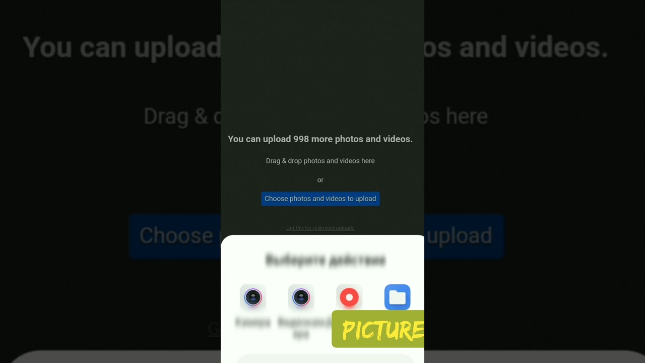 Load PICTURES from Android to Flickr. How to use Flickr.