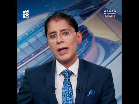 الحوثيون يفرضون جبايات جديدة على السلع في المناطق الخاضعة لسيطرتهم