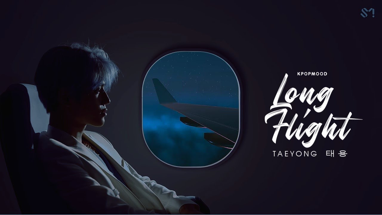 Тэен 'long flight