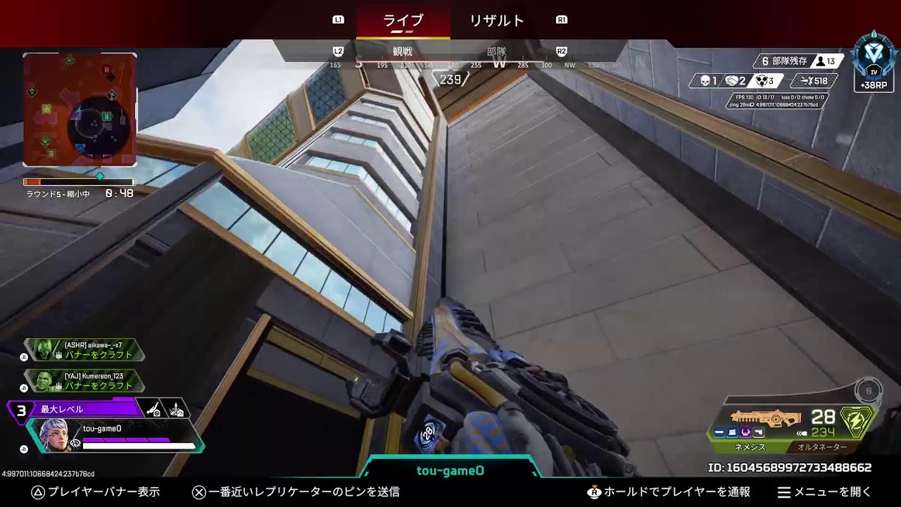 #ps5 APEX　#CS#開幕ランク　初見さん大歓迎‼️#ALGS　#チャンネ登録高評価よろしくお願いいたします　#参加型