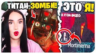 🚽 ТИТАН СПИКЕРМЕН стал ЗОМБИ!!! Меня ДОБАВИЛИ в СЕРИЮ!😈🔥➤ Skibidi Toilet Zombie Universe