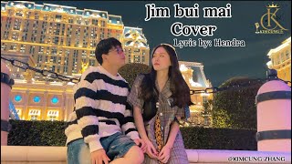 【MV】COVER HAKKA-JIM BUI MAI(KARNA APA)