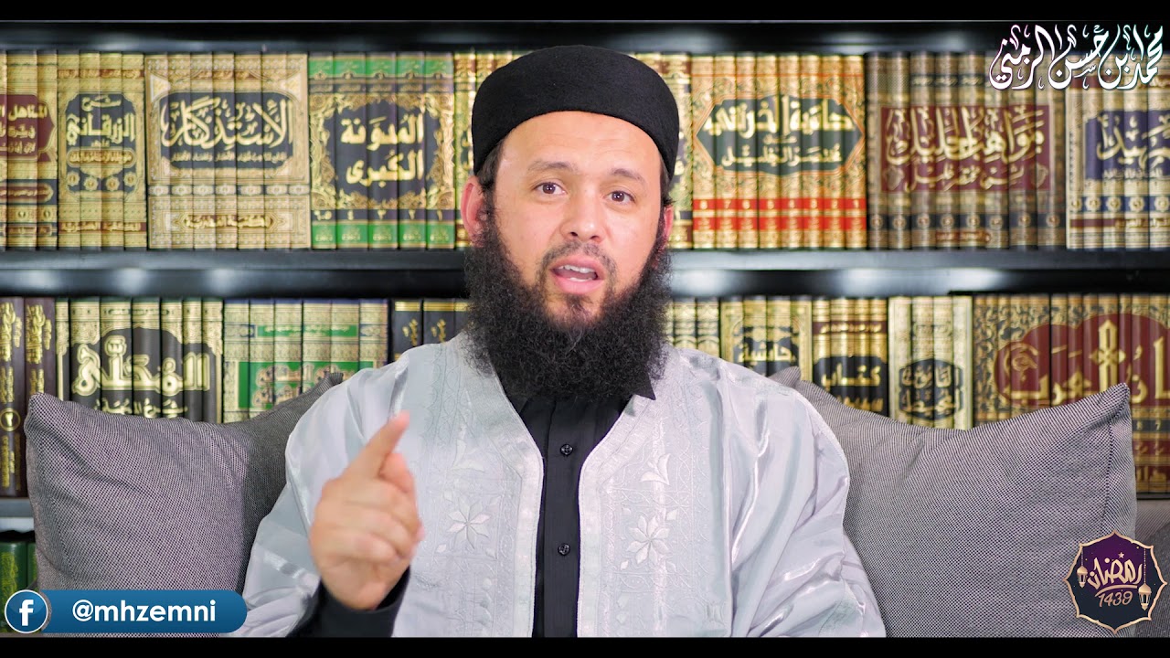 مخالفات في صلاة التراويح 🇹🇳 الشيخ محمّد الزمني