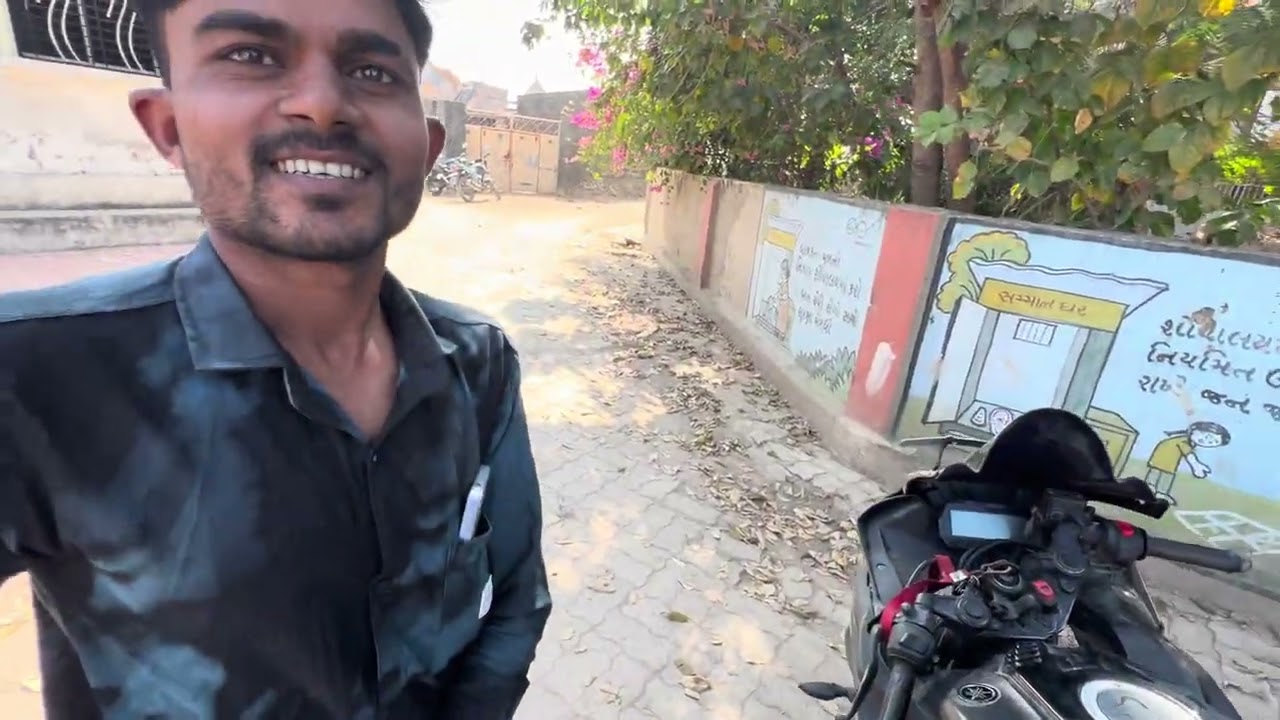 બાઈક રાઈડ bike ride
