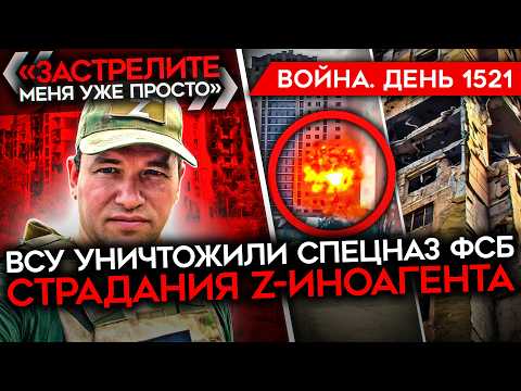 Youtube видео