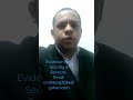 Empresa de Segurança Evidence One 2024/#saopaulo #terceirizacao #sindico #sindica #brasil