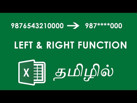 How to use LEFT and RIGHT functions in Excel Tamil tutorials