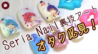 すとぷり手芸部 Youtube