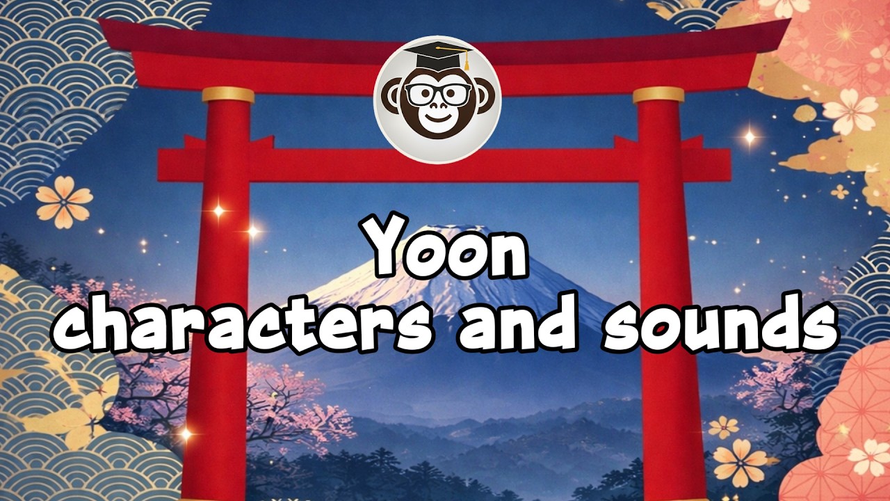 Hiragana Yoon Sounds and Characters