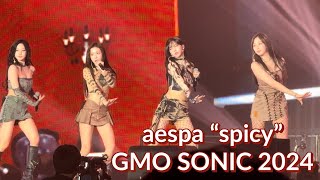 aespa 