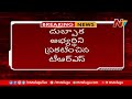 TRS announces candidate for Dubbaka bypoll