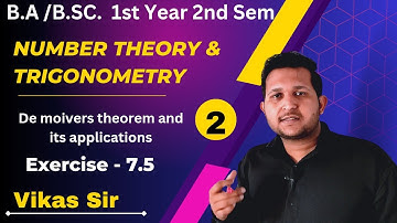 Number theory and trigonometry ex 7.5 | Bsc 2nd sem math | BA 1st year math trigonometry