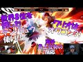 【スマブラSP】Templeで起きたアップセット!!　Glutonny vs Andresfn【翻訳】