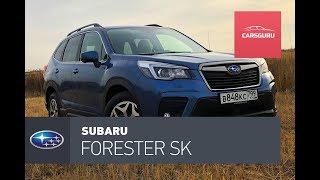 Subaru Forester SK. Грендайзер идет на пенсию.