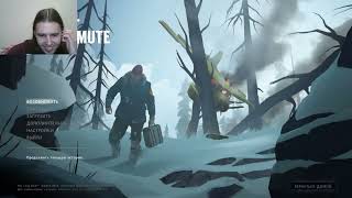 картинка: THE LONG DARK | ЗАПИСЬ СТРИМА 05.03.2025