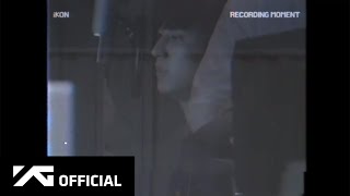 iKON-ON : 녹음실 모먼트