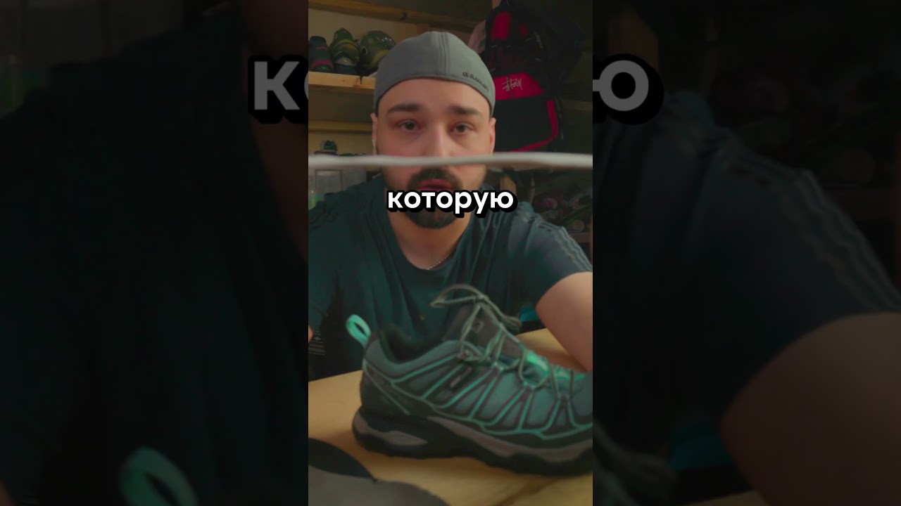 Что делать если обувь мала #кроссовки #увеличитьразмеробуви #растянутьобувь