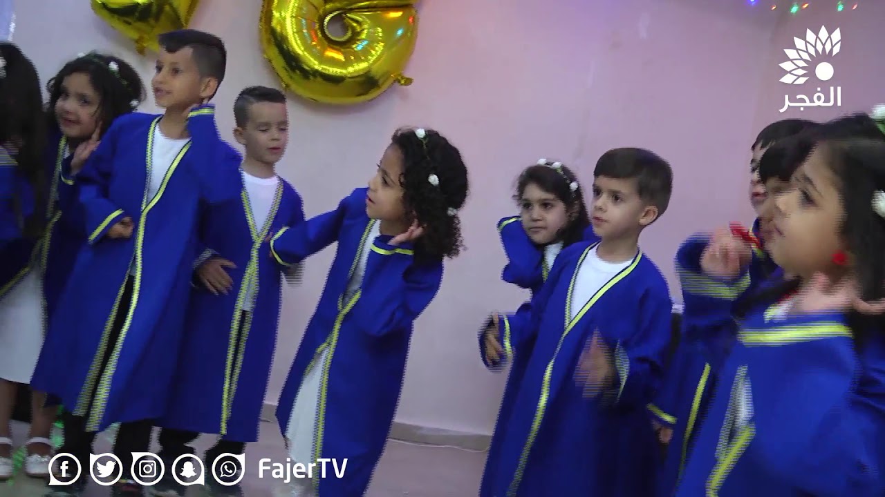 من باب بيدخل جيل روضة اجيال الغد النموذجية عنبتا