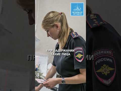 Мигрантам без работы аннулируют трудовые патенты #мигранты #депортация #трудовойпатент